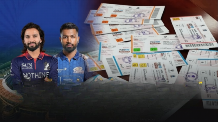 MI vs RCB मुकाबले को लेकर रायपुर में दीवानगी, टिकटों की कालाबाजारी से दाम दोगुने