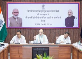 भारत-पाकिस्तान सीमा पर बॉर्डर सिक्योरिटी को और सुदृढ़ करने के लिए अमित शाह ने बीकानेर में सुरक्षा समीक्षा बैठक की अध्यक्षता की