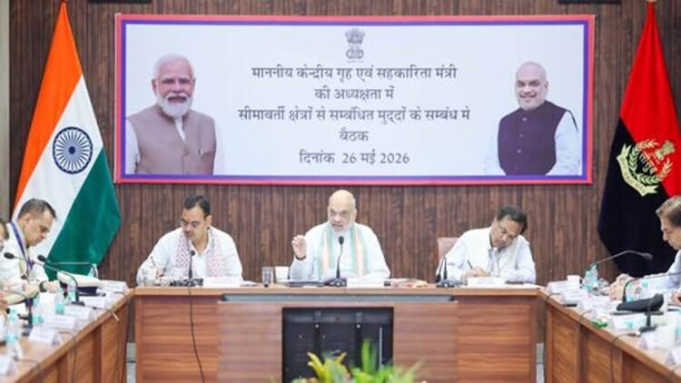 भारत-पाकिस्तान सीमा पर बॉर्डर सिक्योरिटी को और सुदृढ़ करने के लिए अमित शाह ने बीकानेर में सुरक्षा समीक्षा बैठक की अध्यक्षता की