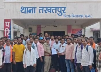 तखतपुर से महिला तीन बच्चों संग लापता, 5 दिन बाद भी सुराग नहीं—परिजनों में बढ़ी चिंता