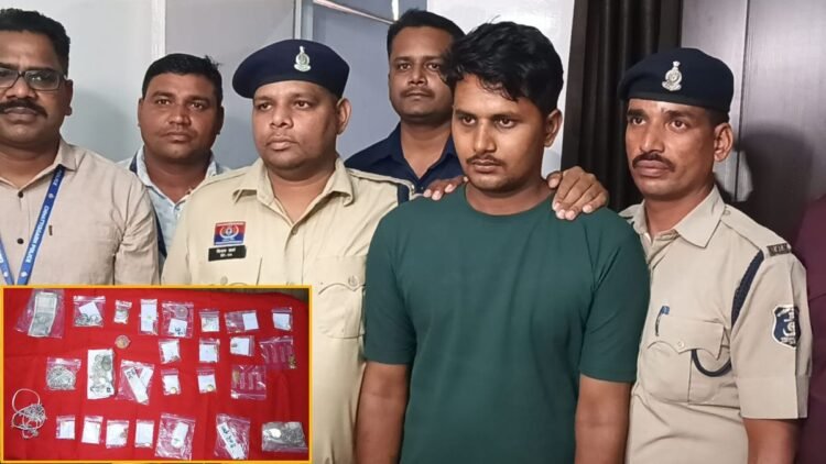 बिलासपुर में शातिर चोर गिरफ्तार, 45 लाख से ज्यादा की चोरी का माल बरामद