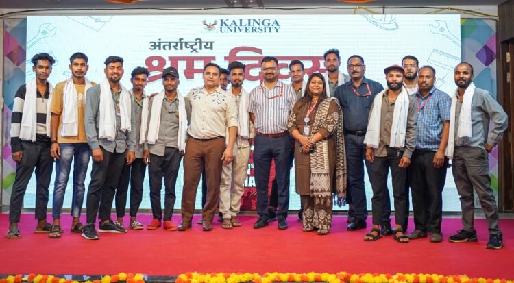 कलिंगा विश्वविद्यालय ने मजदूर दिवस पर अपने सहायक कर्मचारियों की सराहना की