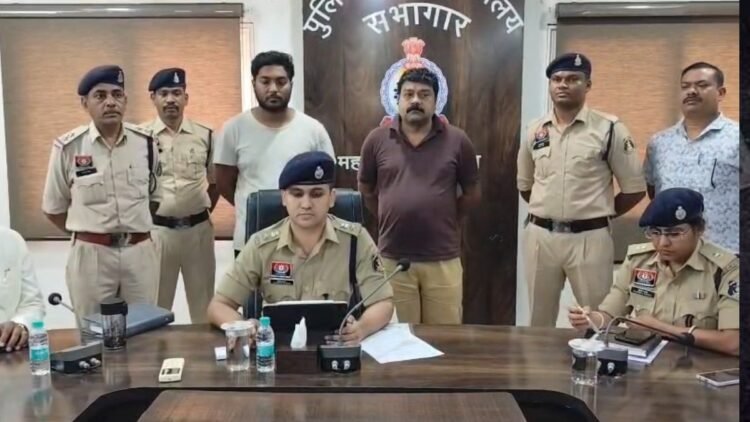 77 लाख की LPG गैस हेराफेरी मामले में बड़ा खुलासा, मुख्य आरोपी बाप-बेटा महाराष्ट्र से गिरफ्तार