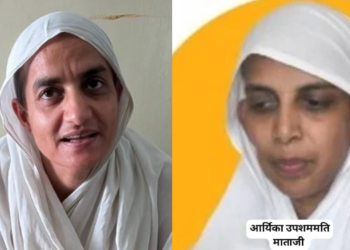 रीवा में सड़क दुर्घटना में दो आर्यिकाओं की समाधि, जैन समाज में शोक एवं रोष..