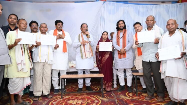 स्वामित्व से संपत्ति का अधिकार, बिहान से आत्मनिर्भरता की राह : कोसरंगी चौपाल में ग्रामीण विकास की दिखी तस्वीर
