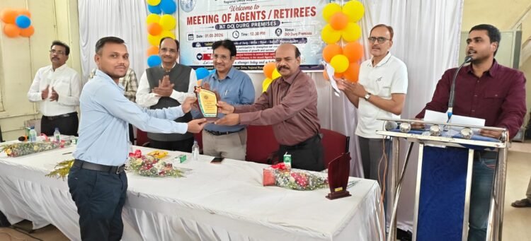 ओरिएंटल इंश्योरेंस कंपनी द्वारा एजेंट्स एवं रिटायरीज की बैठक का सफल आयोजन