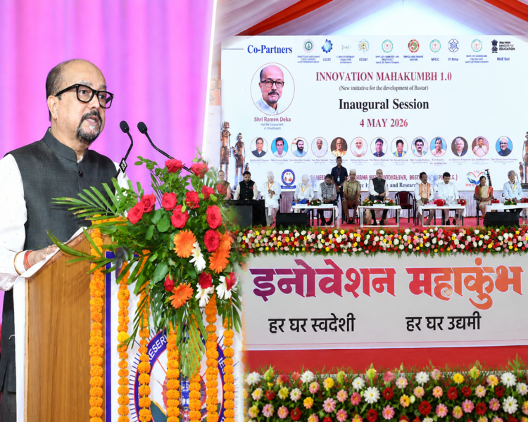 इनोवेशन महाकुंभ 1.0 का भव्य शुभारंभ, राज्यपाल ने कहा युवाओं सफलता का मंत्र सीखो, लागू करो, नया सोचो और कमाओ