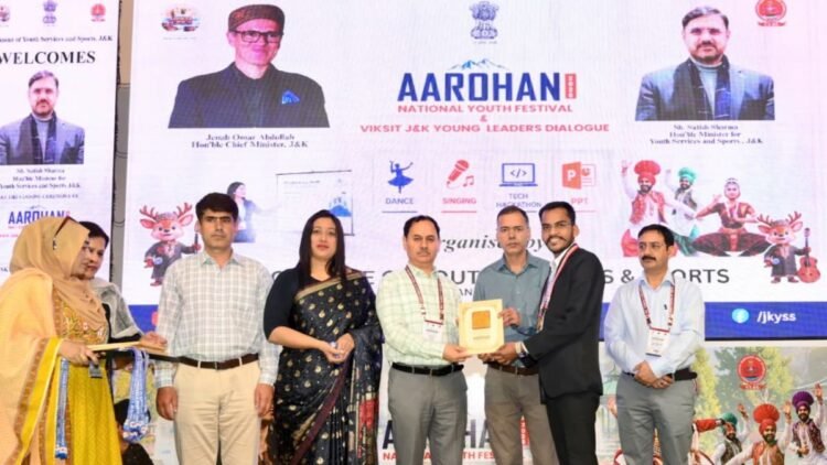 श्रीनगर में चमके लोरमी के युवा आयुष, ‘यूथ आरोहण 2026’ में किया छत्तीसगढ़ का प्रतिनिधित्व