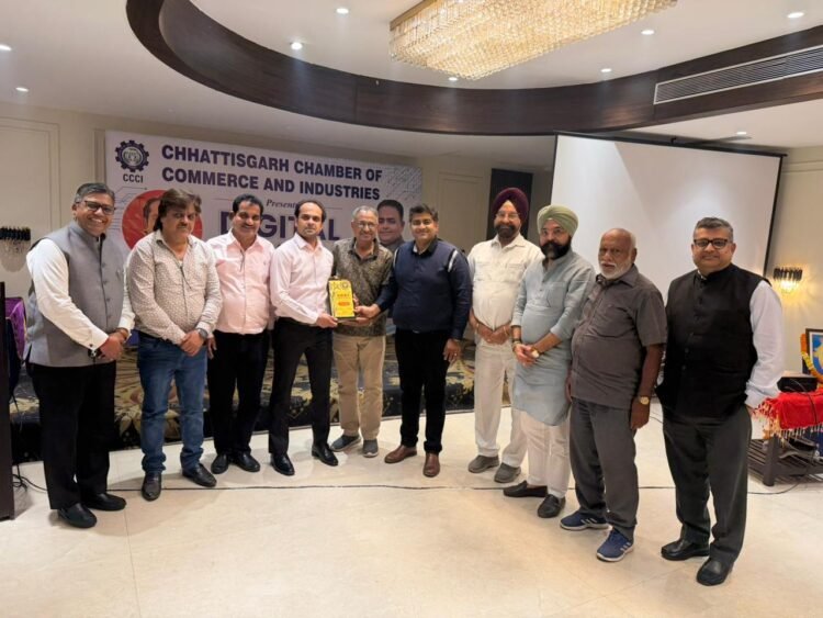 छत्तीसगढ़ चेम्बर ऑफ कॉमर्स द्वारा ”डिजिटल रक्षा” कार्यशाला संपन्नः- एआई और साइबर सुरक्षा के प्रति व्यापारियों को किया गया जागरूक
