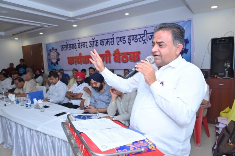 म.एम.फनसिटी में चेम्बर कार्यकारिणी बैठक हुई संपन्न, बैठक में लिए गए महत्वपूर्ण निर्णय, नवीन चेम्बर भवन का नया रायपुर में जल्द होगा शिलान्यास