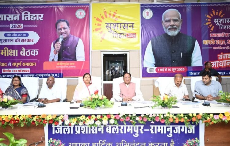 निर्माणाधीन नालंदा परिसर का मुख्यमंत्री साय ने किया निरीक्षण: गुणवत्तापूर्ण एवं समय-सीमा में कार्य पूर्ण करने के दिए निर्देश