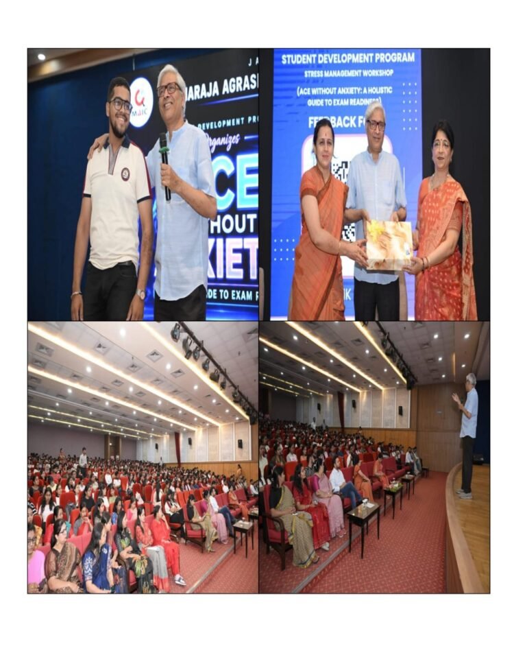 ’’एग्जाम में सफलता का स्मार्ट फाॅर्मूला:4 स्टेज मेडिटेशन का मंत्र” मैक में ”Ace Without Anxiety” कार्यक्रम का आयोजन