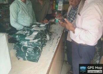 सिंगल यूज प्लास्टिक के खिलाफ निगम की सख्त कार्यवाही, जुर्माना वसूला गया