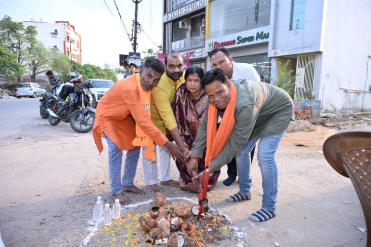 रायपुर में नई CC रोड और नाली निर्माण का शुभारंभ, अवंति विहार में भूमिपूजन