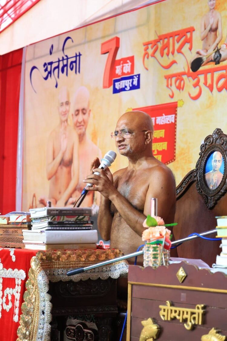 उपवास आत्मा की शुद्धि और संयम का महापर्व, ‘हर माह एक उपवास’ महा अभियान में लिया तप-संयम का संकल्प
