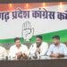 वेदांता हादसे पर कांग्रेस का हमला: न्याय, जांच और मुआवजे की उठी मांग