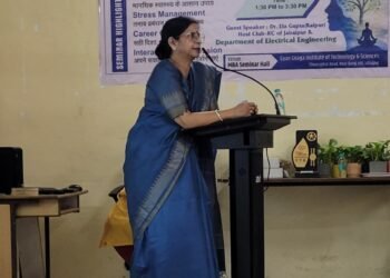 उज्ज्वल भविष्य के लिए मानसिक रूप से मजबूत बनें विद्यार्थी : डॉ. ईला गुप्ता