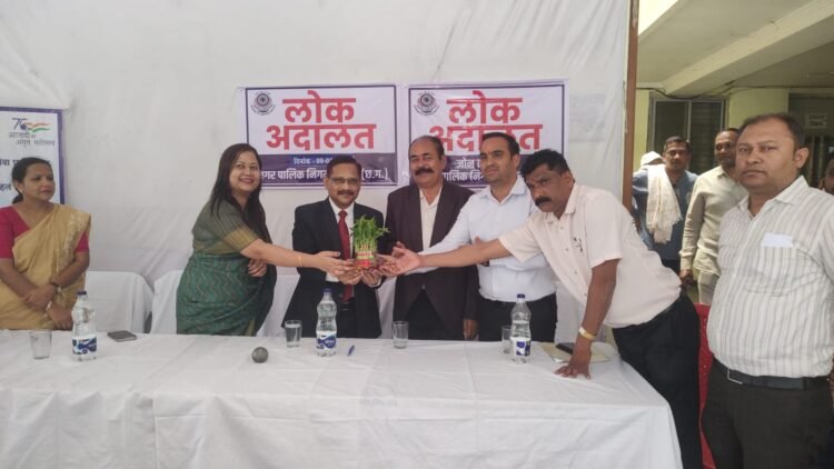 रायपुर में लोक अदालत: 9 प्रकरणों का त्वरित निराकरण, जनसुविधाओं का निरीक्षण