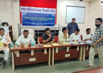 भिलाई-चरौदा में प्लॉट नीलामी हिट, ऑफसेट प्राइस से कई गुना ज्यादा बोली