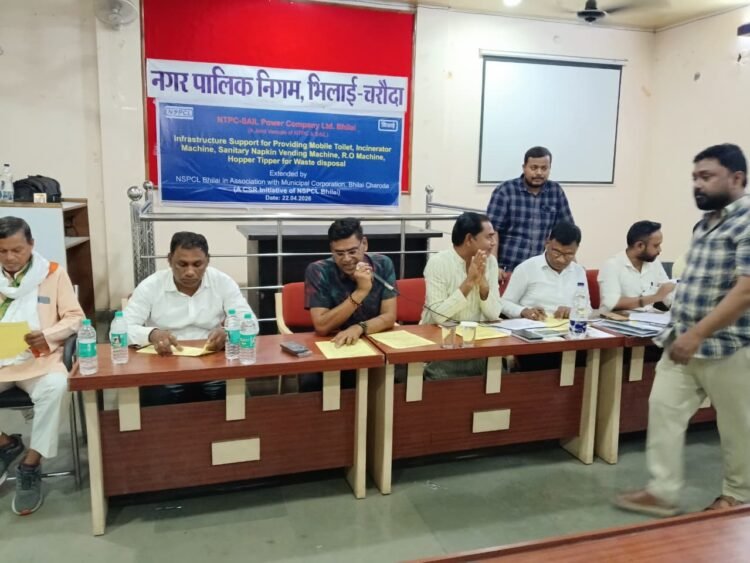भिलाई-चरौदा में प्लॉट नीलामी हिट, ऑफसेट प्राइस से कई गुना ज्यादा बोली