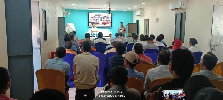 दक्षिण पूर्व मध्य रेलवे रायपुर रेल मंडल में ट्रेनों के सुरक्षित परिचालन को लेकर दल्लीराजहरा स्टेशन में संरक्षा सेमिनार का आयोजन किया गया