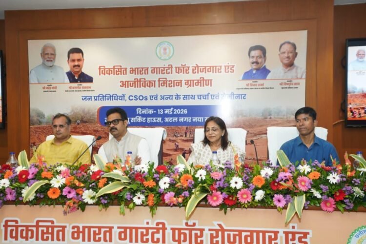 विकसित ग्राम से विकसित भारत की आधारशिला बनेगा VB-GRAM G, एक जुलाई से देशभर में होगा लागू : राज्य मंत्री कमलेश पासवान