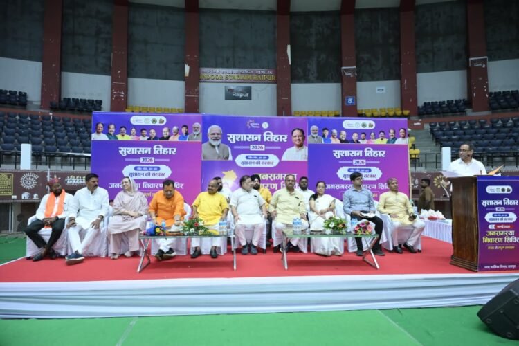सुशासन तिहार में प्रशासन ऑन फील्ड: 16 विभागों ने सुनी जनता की समस्याएं