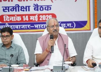 दिशा समिति, सड़क सुरक्षा एवं जीवनदीप समिति की बैठकों में सांसद बृजमोहन अग्रवाल ने दिए विकास और जनसुविधाओं को लेकर अहम निर्देश