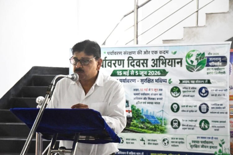 दक्षिण पूर्व मध्य रेलवे के रायपुर रेल मंडल में 15 मई से 5 जून 2026 तक “पर्यावरण दिवस अभियान”