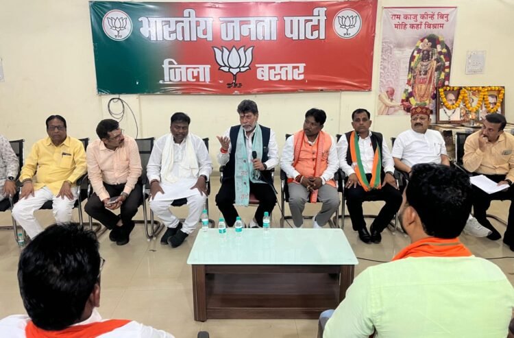 गृहमंत्री अमित शाह के भव्य स्वागत अभिनन्दन की तैयारियों में जुटी भाजपा