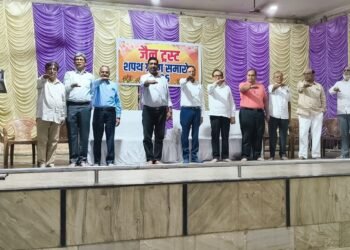 दानमल पोरवाल बने जैन ट्रस्ट अध्यक्ष, भव्य शपथ ग्रहण समारोह संपन्न