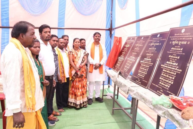 मर्दापाल मंडल में विकास कार्यों की सौगात: ₹1.02 करोड़ के निर्माण कार्यों का मंत्री केदार कश्यप ने किया भूमिपूजन, कहा – गांव-गांव तक पहुंचेगा विकास