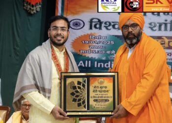 अजमेर में सर्वधर्म सम्मेलन में जैन धर्म का प्रभावशाली प्रतिनिधित्व, कवि हृदय विकर्ष शास्त्री का विशेष सम्मान