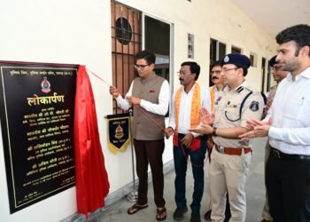 वित्त मंत्री ओपी चौधरी ने पुलिस लाइन उर्दना में अत्याधुनिक पुलिस जिम का किया लोकार्पण,कहा-आज की भागदौड़ भरी जीवनशैली में फिटनेस और वेलनेस को प्राथमिकता देना बेहद आवश्यक