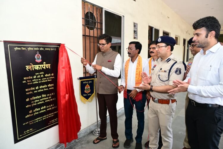 वित्त मंत्री ओपी चौधरी ने पुलिस लाइन उर्दना में अत्याधुनिक पुलिस जिम का किया लोकार्पण,कहा-आज की भागदौड़ भरी जीवनशैली में फिटनेस और वेलनेस को प्राथमिकता देना बेहद आवश्यक