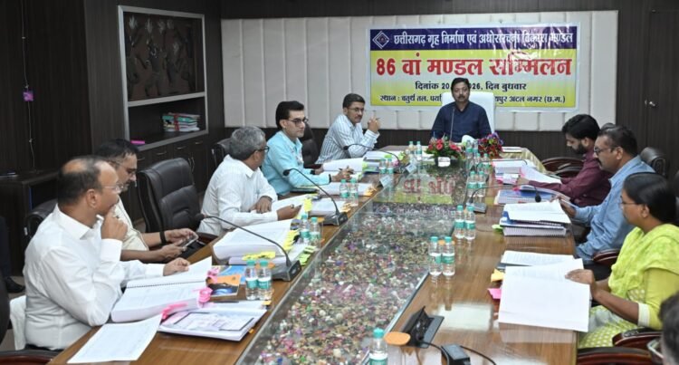 छत्तीसगढ़ गृह निर्माण मंडल की 86वीं बैठक में करोड़ों की आवास परियोजनाओं को मंजूरी