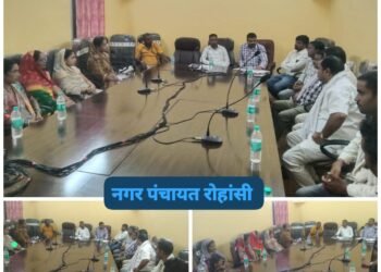 रोहांसी नगर पंचायत में SWM Rules 2026 पर कार्यशाला, जनप्रतिनिधियों को दी गई जिम्मेदारियां