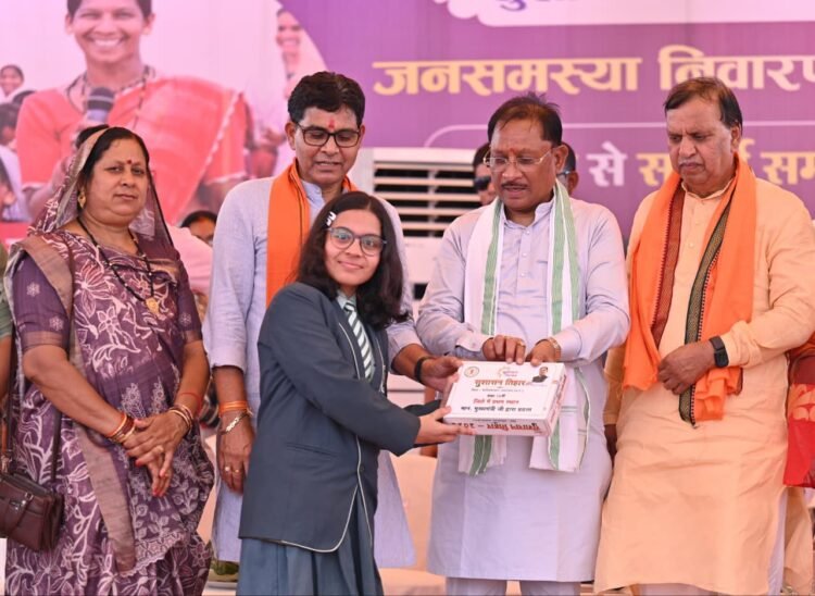 सुशासन तिहार का उद्देश्य शासन की योजनाओं का लाभ अंतिम व्यक्ति तक पहुंचाना – मुख्यमंत्री विष्णु देव साय