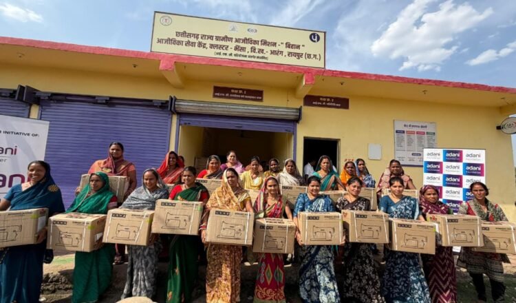 मुख्यमंत्री विष्णु देव साय की घोषणा का त्वरित असर: कोसरंगी की दीदियों को मिली 50 निःशुल्क सिलाई मशीनें