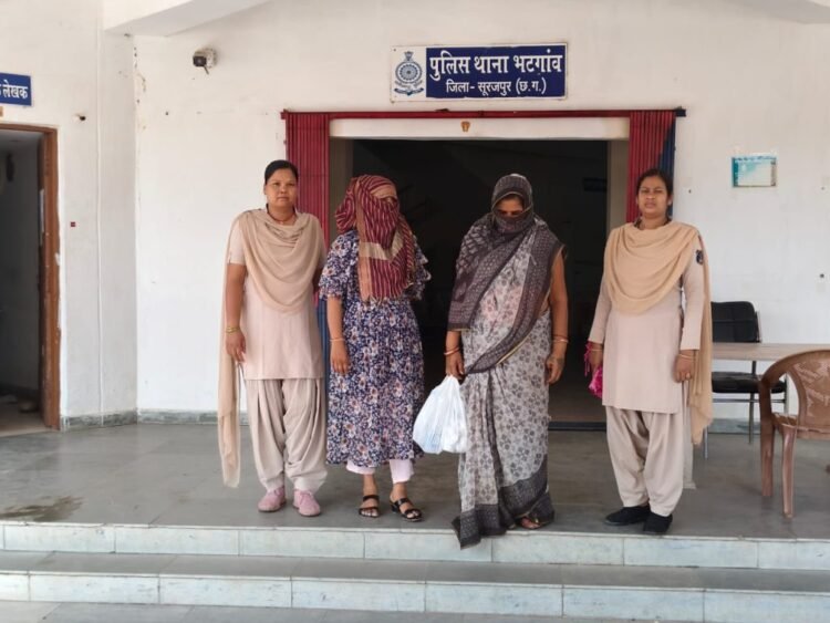 वीडियो वायरल करने की धमकी देकर 3 लाख वसूले, सूरजपुर में दो महिलाएं गिरफ्तार