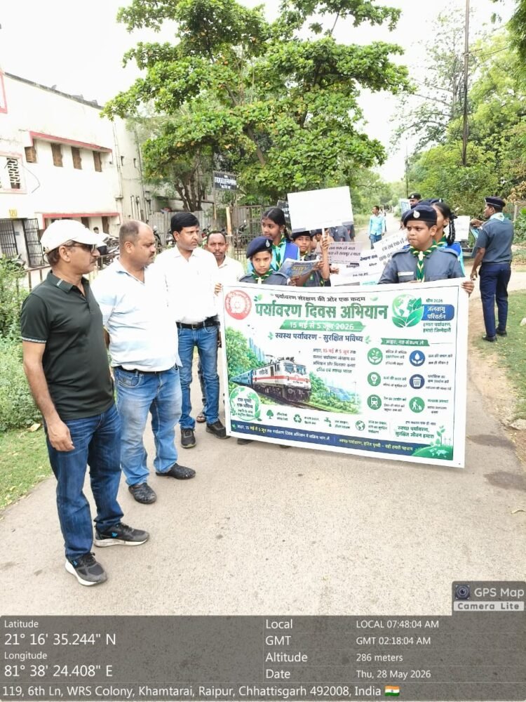 विश्व पर्यावरण दिवस अभियान-2026 के अंतर्गत रेलवे कॉलोनियों में क्लीन एयर ग्रीन स्पेस जागरूकता अभियान