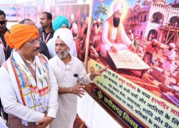 शहीदी दिवस पर गुरुद्वारा तेलीबांधा में आयोजित विशाल छबील एवं छायाचित्र प्रदर्शनी में हुए शामिल,कहा- गुरु अर्जुन देव का बलिदान सत्य, सेवा और मानवता की रक्षा का अमर संदेश