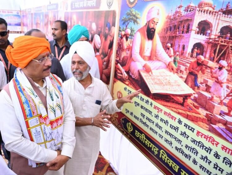 शहीदी दिवस पर गुरुद्वारा तेलीबांधा में आयोजित विशाल छबील एवं छायाचित्र प्रदर्शनी में हुए शामिल,कहा- गुरु अर्जुन देव का बलिदान सत्य, सेवा और मानवता की रक्षा का अमर संदेश
