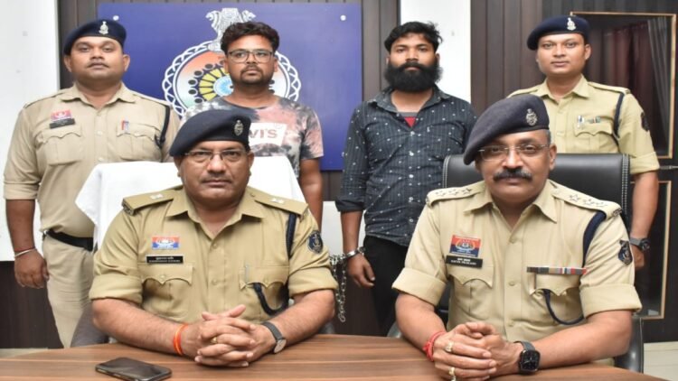 दुर्ग पुलिस का बड़ा एक्शन: 15 लाख का अफीम जब्त, 2 तस्कर गिरफ्तार