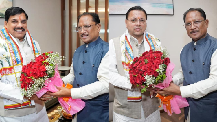 बस्तर में पहली बार आयोजित होगी मध्य क्षेत्रीय परिषद की उच्च स्तरीय बैठक, मुख्यमंत्री साय ने मध्यप्रदेश के मुख्यमंत्री डॉ. मोहन यादव एवं उत्तराखंड के मुख्यमंत्री पुष्कर सिंह धामी का किया आत्मीय स्वागत