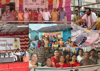 छत्तीसगढ़ में ‘वस्त्र संगम एवं विद्यादान’ अभियान सफल, 1 लाख से अधिक वस्त्र और पुस्तकों का वितरण
