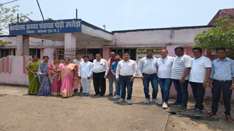 पोंडी उपरोड़ा में CEO हटाने पर बवाल, जनप्रतिनिधियों ने किया सुशासन तिहार का बहिष्कार
