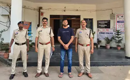 बैंक कर्मचारी ने किसान के खाते से उड़ाए 9.50 लाख, एक साल बाद गिरफ्तार