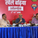 3 जून से शुरू होगा CCPL-3, फ्री एंट्री के साथ दर्शकों को मिलेंगे लाखों के इनाम