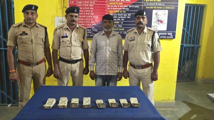 2.21 लाख चोरी का फर्जी मामला बेनकाब, शिकायतकर्ता ही निकला आरोपी